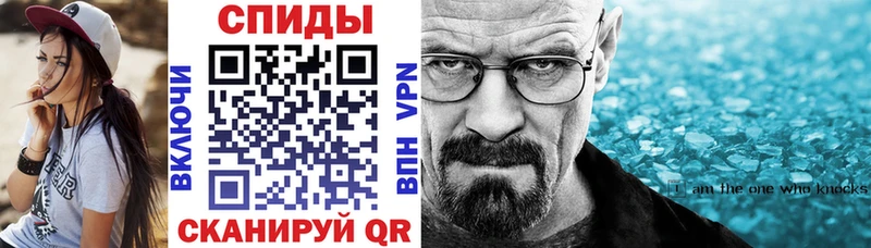 наркошоп  Усть-Катав  АМФЕТАМИН 97% 