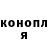 Метадон мёд Timothy Manvel