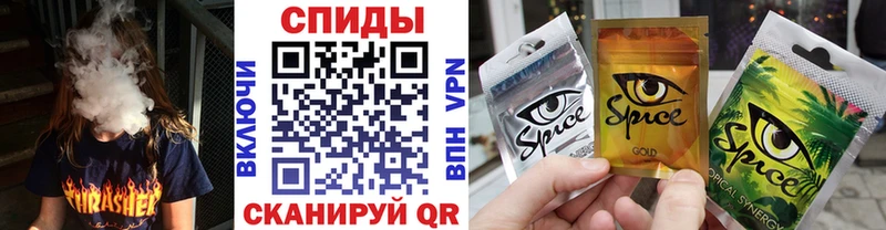 Бутират BDO  купить наркотик  Усть-Катав 