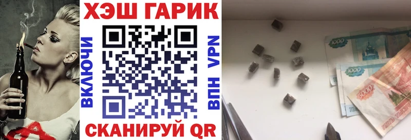 KRAKEN зеркало  даркнет клад  ГАШ AMNESIA HAZE  Усть-Катав 