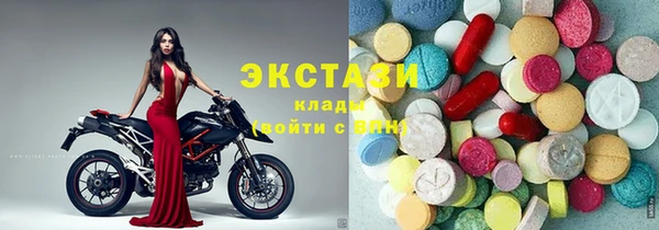 прущая мука Алексеевка