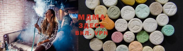 метадон Алзамай