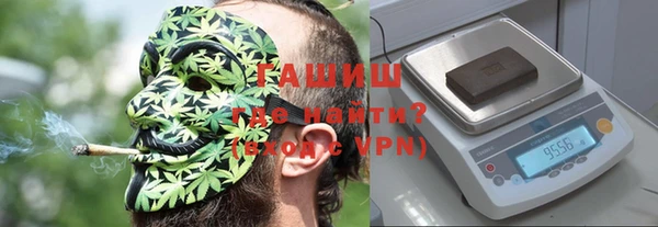 прущая мука Алексеевка