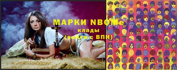 метадон Алзамай