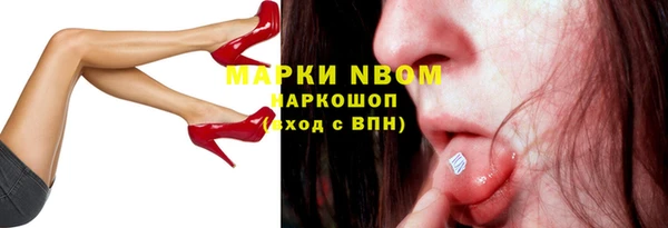 каннабис Алексин