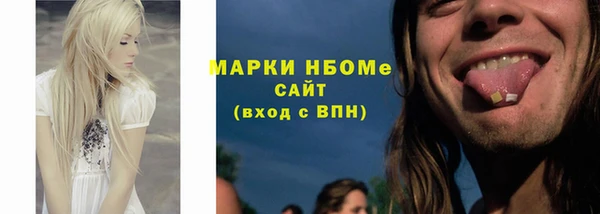 метадон Алзамай