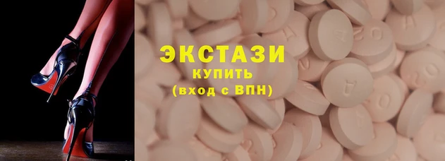 прущая мука Алексеевка