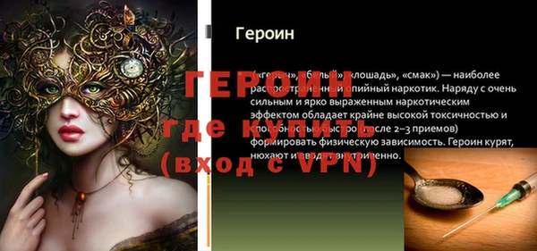 метадон Алзамай