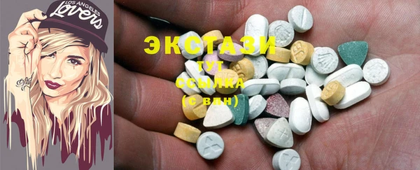 прущая мука Алексеевка