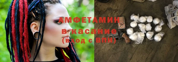 каннабис Алексин