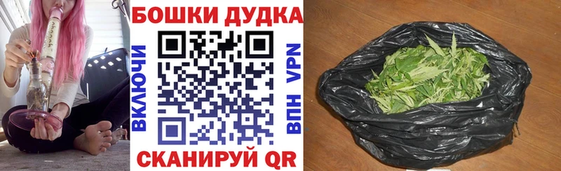 Канабис Amnesia  магазин продажи наркотиков  Усть-Катав 
